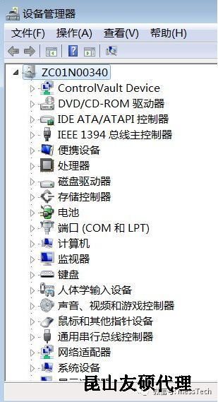 沧州沧州蔡司沧州三坐标